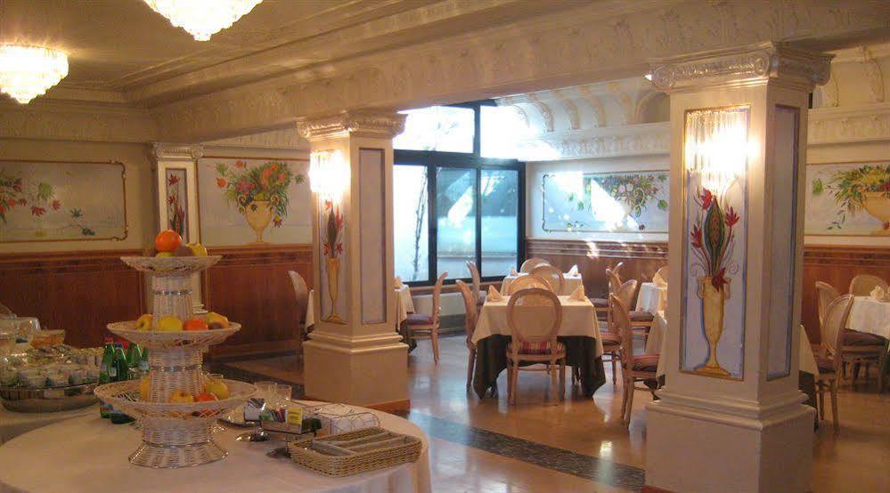 Arosio Hotel Extérieur photo